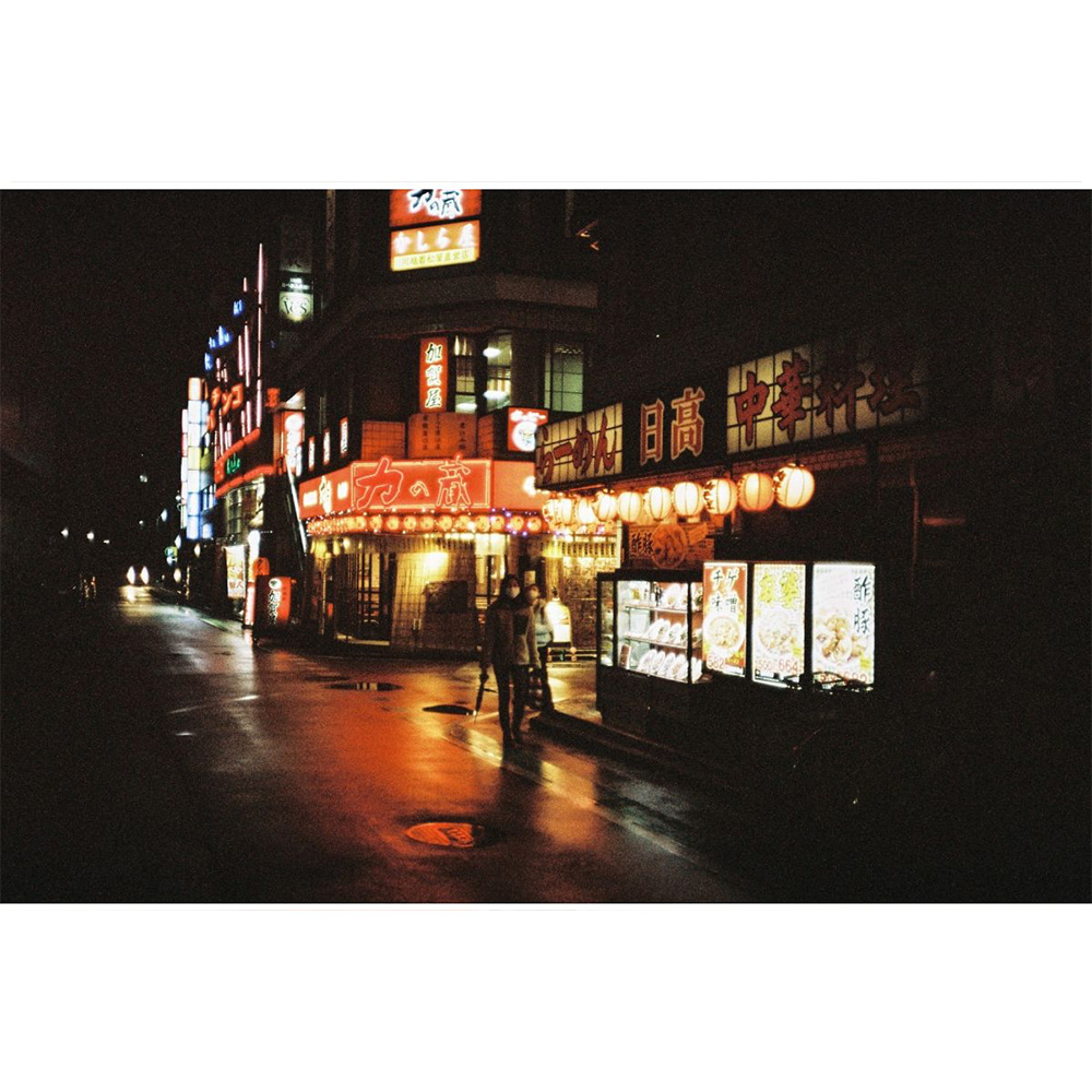 LomoChrome Metropolis 110 ISO 100-400 2021 1-Pack