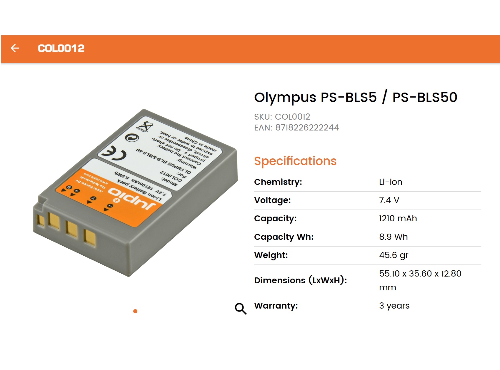 Jupio Olympus BLS-5/ PS-BLS5/ PS-BLS50 1210mAh COL0012