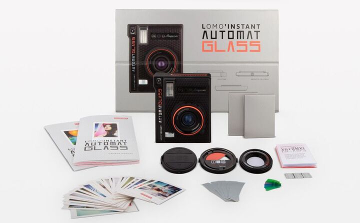 Lomography Instant Automat Glass Magellan